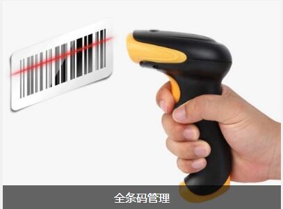 企业实施安博官方网页版-安博（中国）的流程有哪些