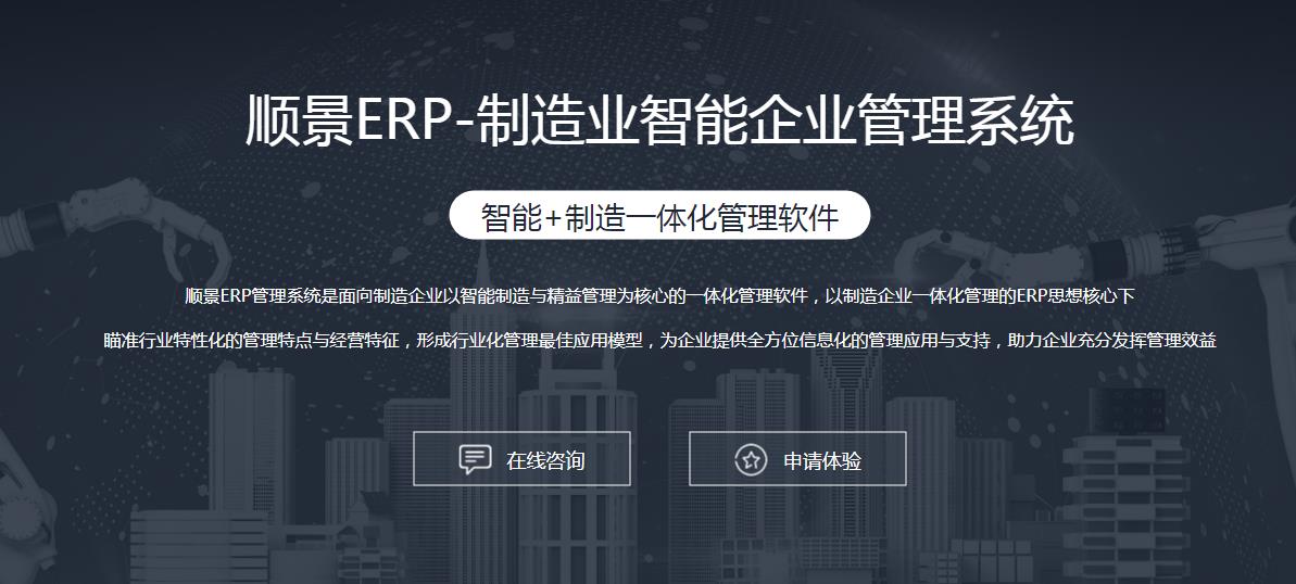 安博官方网页版-安博（中国）系统上线后如何做好运营维护?