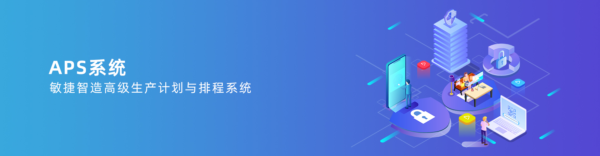安博官方网页版-安博（中国）
